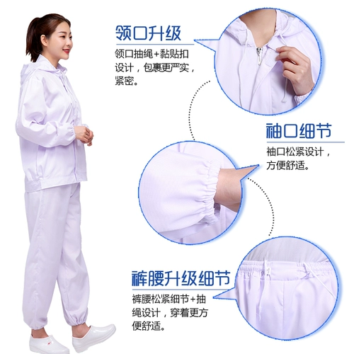 Летняя толстовка с капюшоном, комбинезон, нарукавники, комплект, большой размер