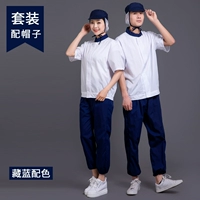 短袖：藏青拼色：上衣+藏青裤+帽