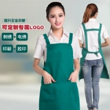 Белые подтяжки, текстильный рабочий фартук