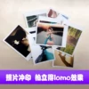Товары от 永骐数码影像