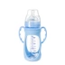 Bình sữa thủy tinh chống sâu cho trẻ sơ sinh Belle Xin có nắp chai thủy tinh chống rơi - Thức ăn-chai và các mặt hàng tương đối
