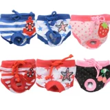 Kuye 磴   磴 磴 磴 奈 奈   阍 槔 槔 槔 槔 槔 槔 槔 槔