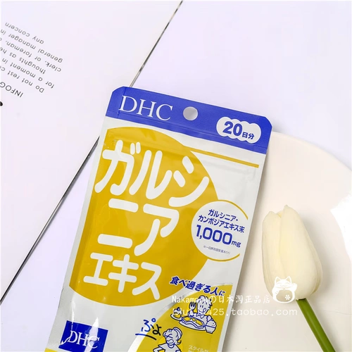 Японские DHC вибран/роттанозавр эссенция наследия таблетки 100 F Capsuss 20 дней