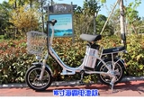 Электрические литиевые батарейки, велосипед подходит для мужчин и женщин с аккумулятором, мопед для взрослых, 18 дюймов, 20 дюймов, 16 дюймов