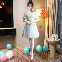 Короткая серая проката летящих рукава (ручка цветов)