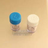 Кайда RGP жесткая роговица