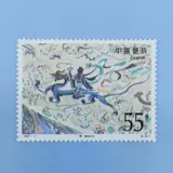 Китайские хронологические марки 1992-1911 гг. Дуньхуанская фреска, группа из 4 марок, 1 комплект из 4 марок с древней живописью