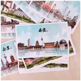Китайская открытка, карточки, 30 шт, ручная роспись, подарок на день рождения