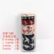 Flower Mist Flying Crane 5 томов