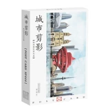 Китайская открытка, карточки, 30 шт, ручная роспись, подарок на день рождения