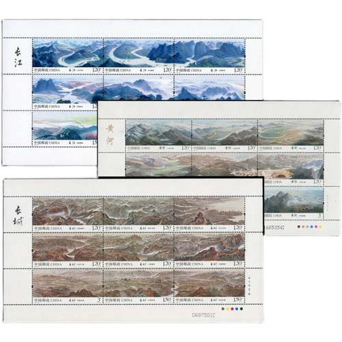 Китайская река Янцзы большая версия Zhang Starms China Dahao River Mountain Presery Marm
