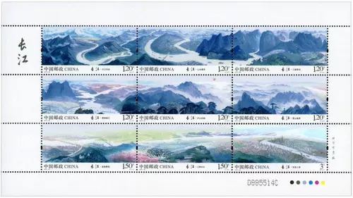 Китайская река Янцзы большая версия Zhang Starms China Dahao River Mountain Presery Marm