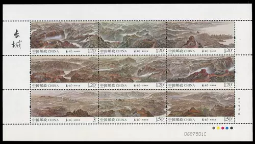 Китайская река Янцзы большая версия Zhang Starms China Dahao River Mountain Presery Marm
