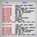 Стандартная внутренняя страница PCCB с отрывными листами и 9 отверстиями, прозрачный односторонний трехстрочный памятный альбом для банкнот, внутренняя страница альбома филателистической коллекции