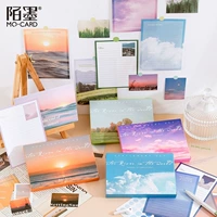 Mo Mo Box Установка Snapshin Shinshin Paper Set Earth Star River River Ins Wind Руководство Справочник Благословения