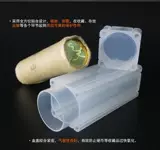 PCCB Square Roll 5 Yuan Collection Barrel 30 мм монетный цилиндр цилиндр и характер Sun Yat -SEN Честный монетный цилиндр