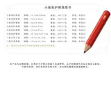 Mingtai PCCB Трицикл зодиака Подарочная версия желтой версии желтой версии желтой версии 13CMX14.5CM защита от гербовых штампов