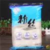 Товары от 符佳乐淘