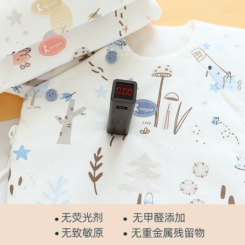 Демисезонное хлопковое стеганое детское термобелье для новорожденных, увеличенная толщина, 3 мес.