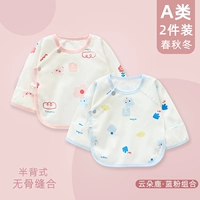 Yun Duo Deer-Blue+Pink Four Seasons
