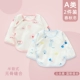 Yun Duo Deer-Blue+Pink Four Seasons