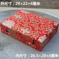 Внутренний размер 26,5×20×4 см.