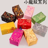 Гуань 镓嬫 妸    敠鐩 敠鐩 敠鐩 缁 缁 缁 帀鐭 憜浠 憜浠 嵃绔 嵃绔 犱 犱 鐝犳 鐝犳 鐝犳 鐝犳 鐝犳 鐝犳 鐝犳 敹绾 Факел