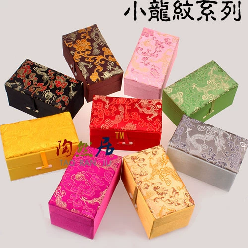 Гуань 镓嬫 妸    敠鐩 敠鐩 敠鐩 缁 缁 缁 帀鐭 憜浠 憜浠 嵃绔 嵃绔 犱 犱 鐝犳 鐝犳 鐝犳 鐝犳 鐝犳 鐝犳 鐝犳 敹绾 Факел