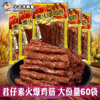 欓 欓 绱犺 粩 粩 粩 粩 ご ご ご ご  垎楦 璎 璎 f 浔 20g*60 琚嬬   镞 镞 镞 镞 ч 浂椋 浂椋 熷 Вентилятор