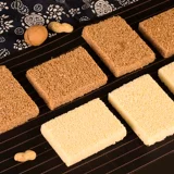 Tianyun Jade Black Rice Corn Prince 8090 после 8090, старые рисовые цветы с закусками, сладкая и хрустящая еда 20G