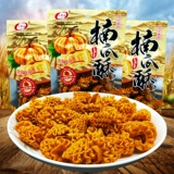 Yong'an Garden Nangua Crispy 8090 детства Ностальгическая пухлая пища тыква хрустящие хрустящие закуски закуски 60 г