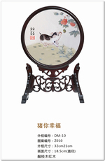 Вышитая картина с изображением ребенка 吉祥童子宝宝出生礼物定制胎毛绣胎毛画婴幼儿纪念品猪你幸福2019