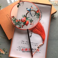 Двусторонняя вышивка, круглый веер, китайское ханьфу, «сделай сам», с вышивкой, китайский стиль, подарок на день рождения