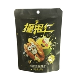 Qia Qiansheng Blight Black Sugar Blind Gene Ren Lemon со вкусом кокосового кокосового ядра.