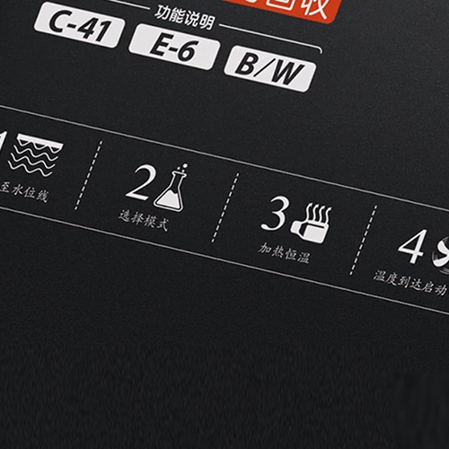 Osiris F1 Полный автоматическая пленка стиральная машина второго поколения.