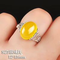 S925 hỗ trợ nhẫn mạ vàng bạc DIY tùy chỉnh dát sáp ong bằng đá quý hổ phách nhẫn cài đặt miệng 12 * 15 nhẫn đeo ngón út