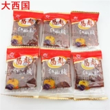 Changbiao Backlans Высушенные+высушенные тыквы аромат 500G*2 фунта jiangxi Shangrao Special Product