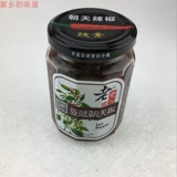 Jiangxi Fengcheng Special Products Garrone Garrite Оригинальный радиосвязый гели 4 вкуса комбинация бесплатная доставка