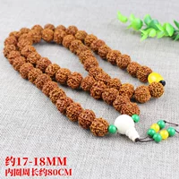 Диаметр 17-18мм, 18mm