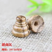 Маленькая Вьетнамская пагода, пагода, пагода