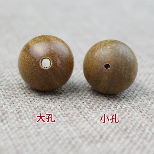 Четки из круглых бусин из сандалового дерева, бусины, украшение-шарик, браслет из бисера ручной работы, аксессуары