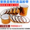 Товары от 鹿仙子自营店