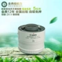 Cho thuê ống kính SLR Canon 2X II teleconverter 2x phóng đại gương Camera vàng cho thuê ong kinh canon