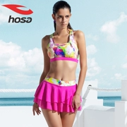 Hosa hosa áo tắm chia bikini của phụ nữ váy dễ thương áo tắm hai mảnh 116111209 - Bộ đồ bơi hai mảnh