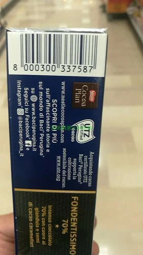 Итальянская покупка Baci Perugira Fonden Barr Pewloja Lazelnut Seduling Black Chocolate 200g