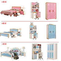 Trẻ em và thanh thiếu niên đồ nội thất giường màu xanh cậu bé giường đặt kết hợp đồ nội thất phòng ngủ bộ đồ nội thất kệ tivi gỗ