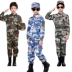 Trẻ em đào tạo quân sự ngụy trang quần áo sinh viên trại hè ngụy trang đào tạo đồng phục hai khẩu súng lực lượng đặc biệt biển và đất trong không khí cha mẹ và con trang phục