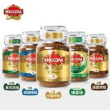 Нидерланды импортировали Moccona Mochana № 8 100 г бутылки замороженные сухой жаркой чистый черный горький кофе