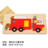Многослойная трехмерная головоломка с лазером, деревянная игрушка, пожарная машина, пазлы для детей, подарок на день рождения