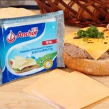 Анжия сырная пленка Carlane сыр с сырной пленкой сэндвич бургер бургер сырье сухое испытание 12 таблетки